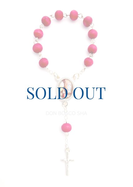 画像1: ミニロザリオ　香り付き　ルルドのマリアと聖ベルナデッタ（紙ケース入り） (1)