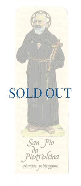 画像1: しおり　ピオ神父(S.A. 6)(※5枚セット) (1)