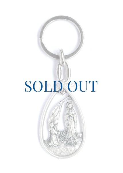 画像1: キーホルダー ベルナデッタとルルドのマリア 透かし 水滴型 (1)