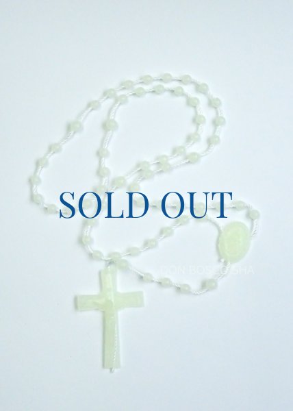 画像1: 糸ロザリオ　夜光 (1)