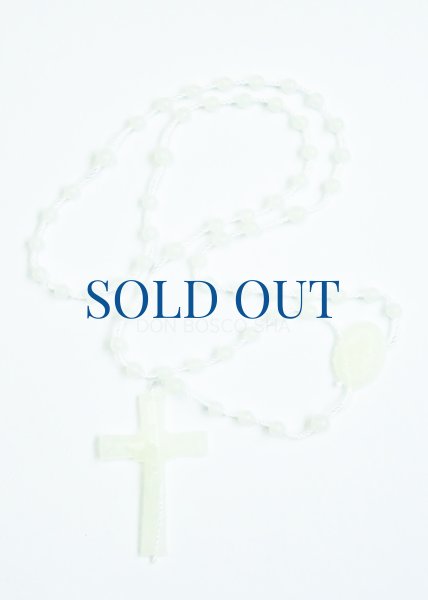 画像2: 糸ロザリオ　夜光 (2)