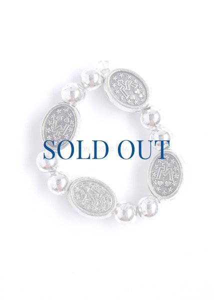 画像2: 指輪　不思議のメダイ珠　グリーン (2)