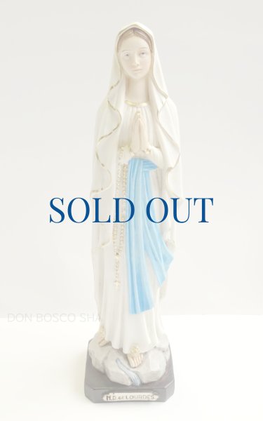 画像1: プラストマーブル製　ルルドの聖母像　カラー 32cm (605)　※店頭在庫1点のみ (1)