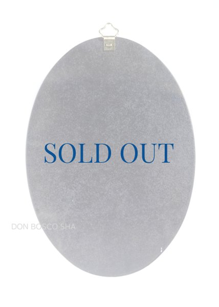 画像2: 壁掛板絵　楕円 いつくしみのイエス　 (2)