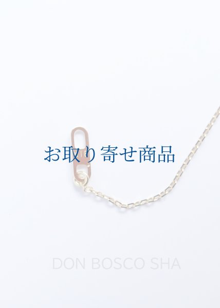 画像4: 【※お問合せ受注・返品不可商品】18金　ネックチェーン　あずき　極細　45cm　アジャスターで長さの調節可　 (4)