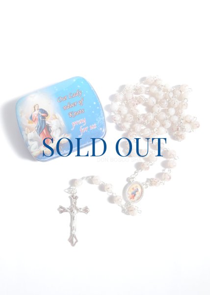 画像1: ロザリオ　缶ケース入り　結び目を解く聖母マリア　 (1)