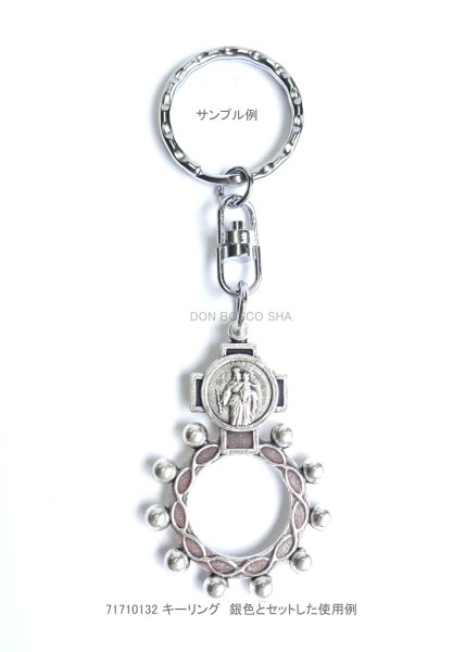 画像2: ミニロザリオ　銀色　ドン・ボスコ・扶助者聖母　 (2)