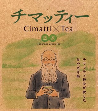 ローマのミサ用聖書 18世紀 1734年度版 4線式ミサ曲等含む超お宝４１ｘ２７ｘ８センチ！！最終再値下げ アリアＣＤ 第108号 （10）