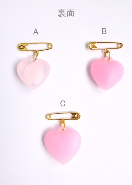 画像2: ピン付メダイ ハート型　扶助者聖母　ピンク (2)