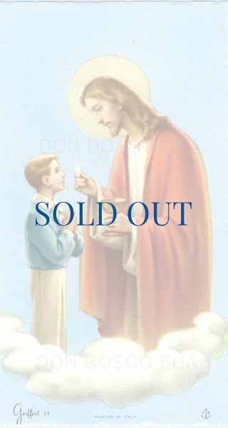 画像1: イタリア製 ご絵 初聖体 男の子 (※5枚セット) (1)