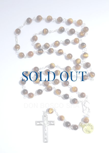画像1: ロザリオ　シルバー＆タイガーアイ　※在庫僅少 (1)