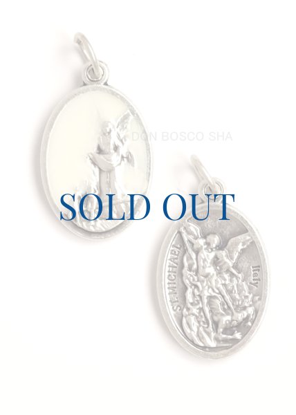 画像1: 両面メダイ　守護の天使(白)&ミカエル(銀) 22mm (1)