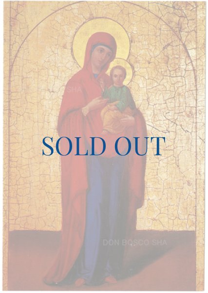 画像1: ポストカード　イコン聖母子　122-C134　(※5枚セット) (1)