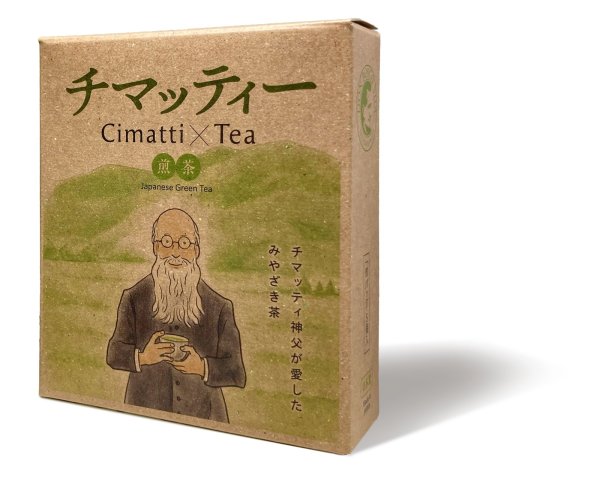 画像2: ドン・ボスコ社オリジナル　チマッティー　箱入り５袋セット (2)