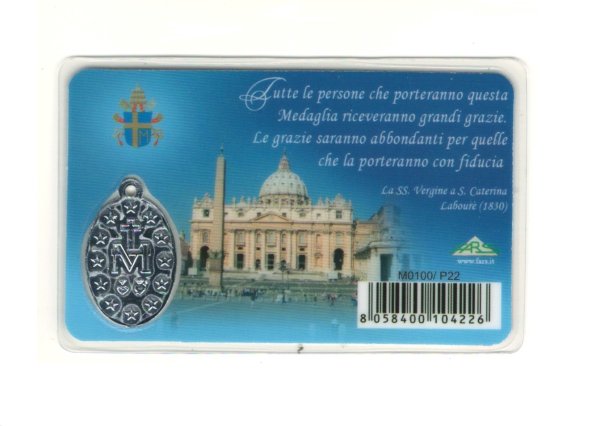 画像2: メダイ付きパウチカード　聖ヨハネ・パウロ２世 (2)