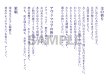 画像2: ミニカレンダー2026（1）主の祈り／アヴェ・マリアの祈り／栄唱 (2)