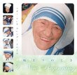 画像1: マザー・テレサ カレンダー2026 (1)