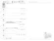 画像4: カトリック手帳2026　大判　聖アヴォアと聖母 (4)