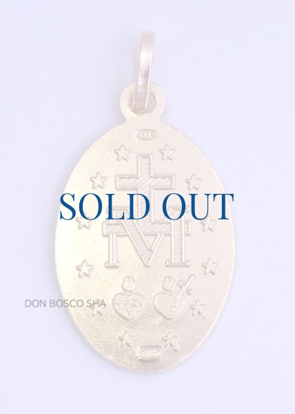 画像2: 不思議のメダイ シルバー925　大20mm　金メッキ【返品不可商品】 (2)