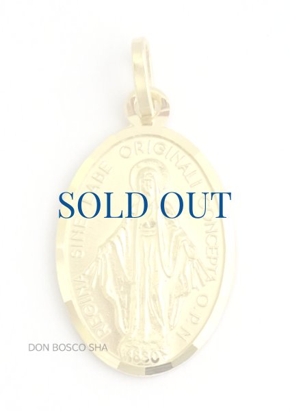 画像1: 不思議のメダイ シルバー925　大20mm　金メッキ【返品不可商品】 (1)