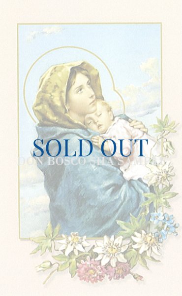 画像1: イタリア製　ご絵　街角のマリア　206-I.G.8(※5枚セット) (1)