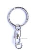 画像1: キーホルダー用　キーリング　銀色 (1)