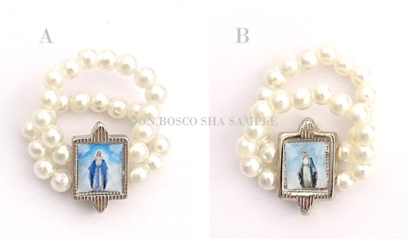 画像1: 指輪　テグス　パール調　無原罪の聖母　ホワイト (1)