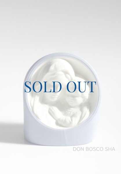 画像1: 卓上置物　聖母子レリーフ　A1010501　【キャンセル不可商品】 (1)