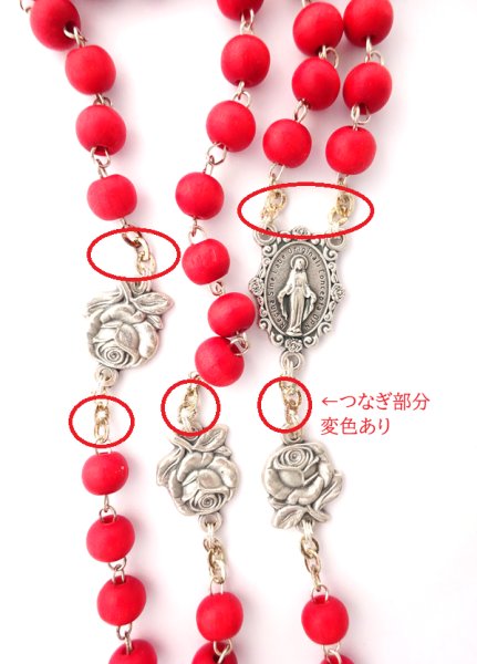 画像2: ★30％OFF★ロザリオ　木製珠　バラの香り付　ケース入り（※鎖に変色有の為）【返品不可商品】 (2)
