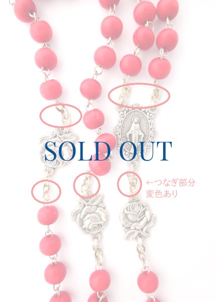 画像2: ★30％OFF★ロザリオ　木製珠　バラの香り付　ケース入り（※鎖に変色有の為）【返品不可商品】NB1点のみ (2)