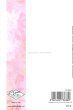 画像2: イタリア製二つ折りカード　CO.3838-1　初聖体　女の子 (2)
