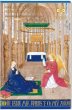 画像1: カトリック手帳2027　大判　受胎告知 (1)