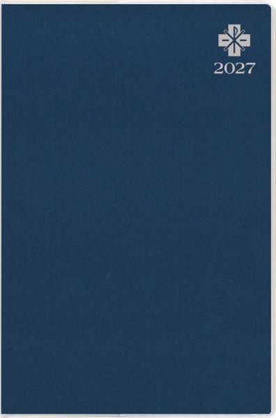画像1: カトリック手帳2027　大判　こん　 (1)