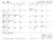 画像2: カトリック手帳2027　大判　こん　 (2)