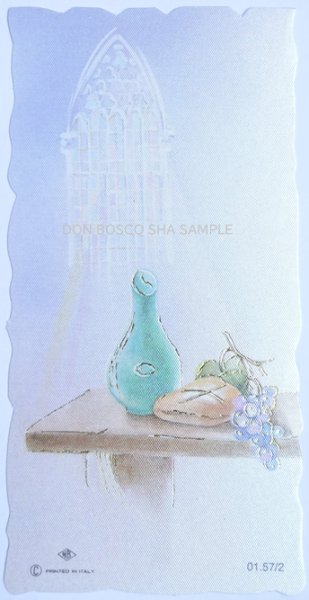 画像1: イタリア製　ご絵 記念　ぶどう酒とパンぶどう　01.57/2 (※5枚セット) (1)