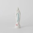 画像1: 新磁器　ルルドの聖母マリア像　17.2cm　A1010410　【お取り寄せ品・キャンセル、返品不可商品】 (1)