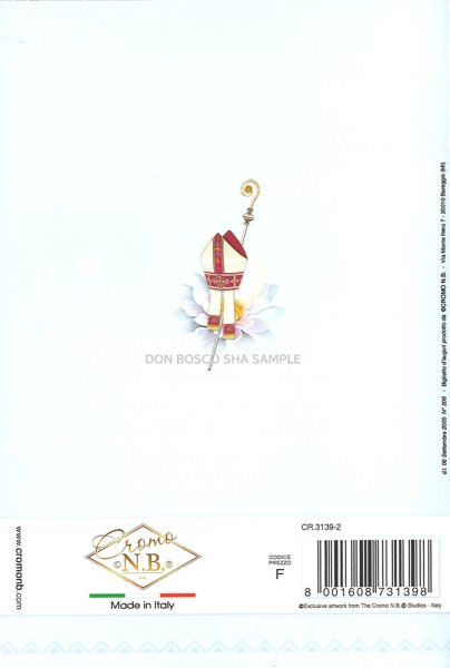 画像2: イタリア製二つ折りカード　堅信  CRESIMA　CR.3139-2　男の子 (2)