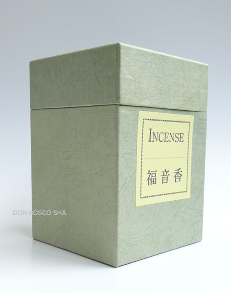 画像2: 福音香　大箱　約400グラム　【お取り寄せ品・キャンセル・返品不可商品】 (2)