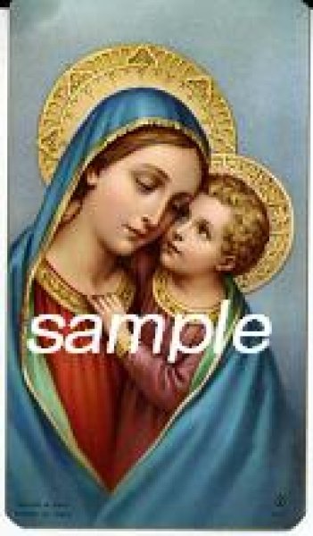 画像1: イタリア製　ご絵　善きすすめの聖母　1547(※5枚セット) (1)