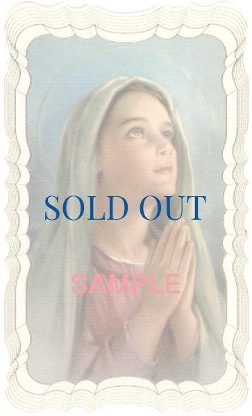 画像1: イタリア製　ご絵　聖ベルナデッタ　4月16日 　197-I.G.5(※5枚セット) (1)