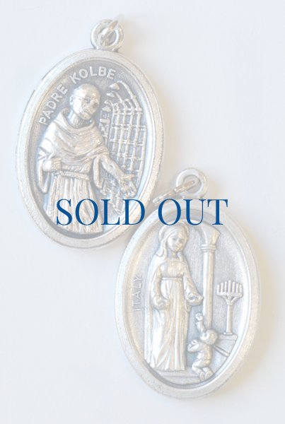 画像1: メダイ　両面　聖コルベ神父＆聖母マリア　NB (1)