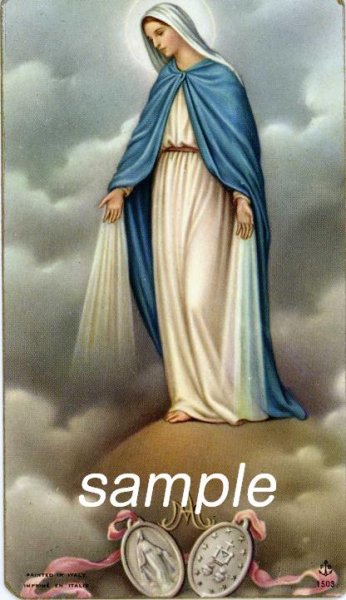 画像1: イタリア製　ご絵　無原罪の聖母　12　(FB1503)　※在庫僅少 (1)