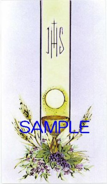 画像1: イタリア製　ご絵　受洗・叙階記念カード　（17）　SIMBOLI GOLD 13 (1)