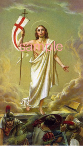 画像1: イタリア製　ご絵　ご復活のキリスト（GR-14） (1)