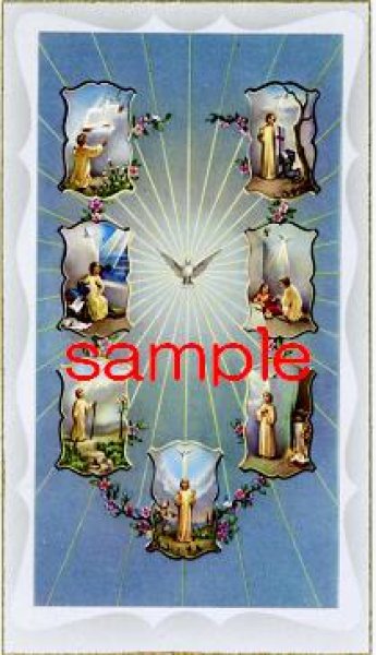 画像1: イタリア製　ご絵　聖霊降臨・堅信　記念カード（7）5-106 (1)