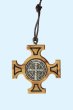 画像5: ペンダント　オリーブ製　聖ベネディクトの十字架 (5)