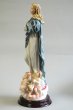 画像4: プラストマーブル製　被昇天の聖母像（無原罪の御宿り）カラー 約40cm (4)