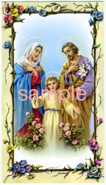 画像2: イタリア製　ご絵　聖家族（BC110）(※5枚セット) (2)