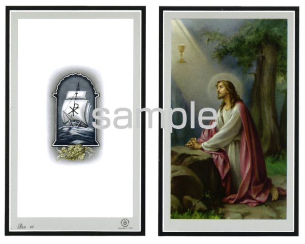 画像1: イタリア製　ご絵　葬儀用　二つ折り(4)　ゲッセマネのイエス　Pax16(※5枚セット) (1)