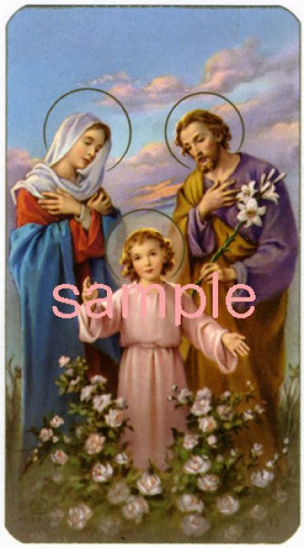 画像2: イタリア製 ご絵 聖家族 (101-13)(※5枚セット) (2)